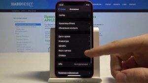 Сброс настроек словаря на iPhone 12 mini / Как скинуть словари на iPhone 12 mini?