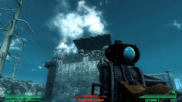 Fallout 3 База химер #3 смотреть онлайн