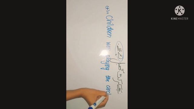 Study with wajeeha/past continuous tense. смотреть онлайн