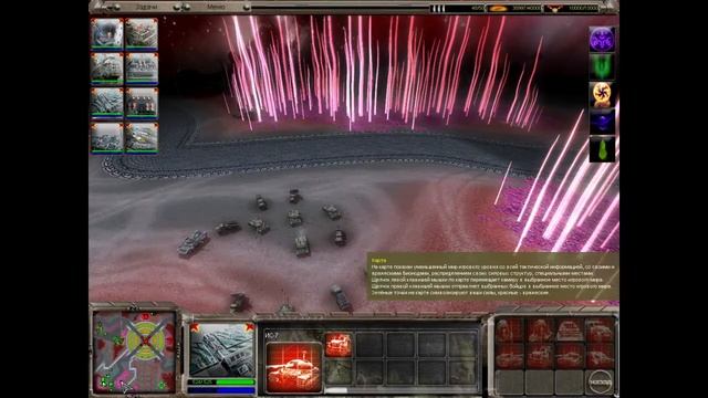 PSI - Syberian Conflict (Human) (Hard) - Part 06 (Final Battle) смотреть онлайн