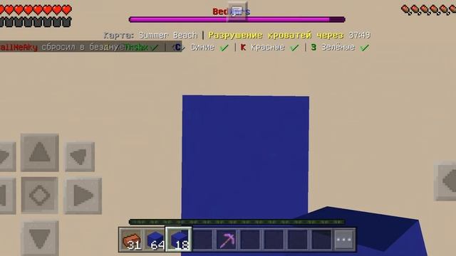 Играю на кристалике смотреть онлайн