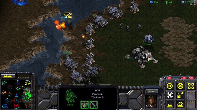 Starcraft Стычка терран против 7 протоссов на карте The Hunters смотреть онлайн