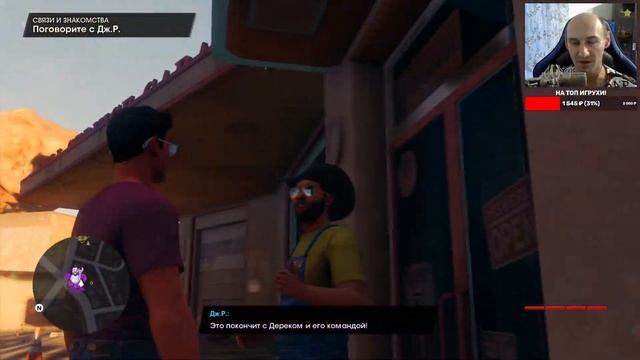 Saints Row ► Агрессивный рекрутинг! Прохождение игры - 3 смотреть онлайн