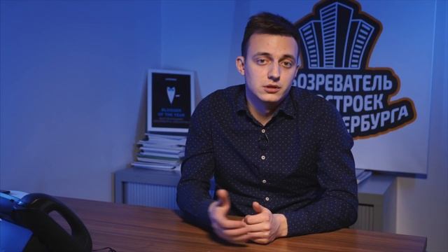 Консультация с Вьюговым Владимиром 100 000 рублей смотреть онлайн