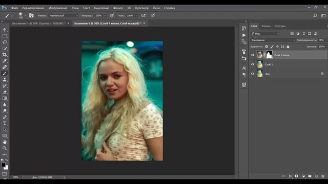 Как сделать загорелую кожу? Уроки фотошоп смотреть онлайн