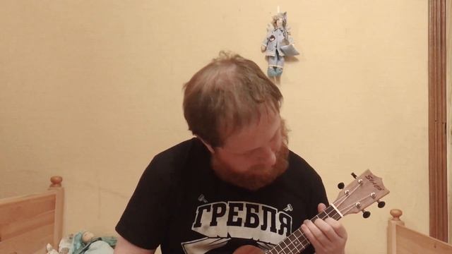 We Wish You a Marry Christmas (ukulele cover) смотреть онлайн