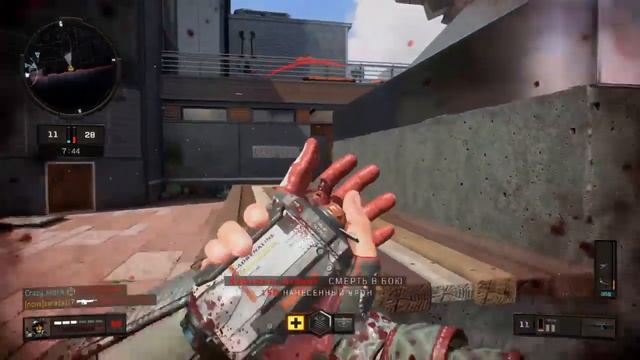 #CALLOFDUTYBLACKOPS4 - КАК ОТКРЫТЬ SKIN НА ОРУЖИЯ смотреть онлайн