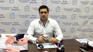 Видеоблог по аренде жилья #1 «Как снять квартиру: Проверка документов»