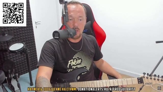 Fredguitarist НАГЛЯДНО показал почему Leos Hellscream НЕ УМЕЕТ ПЕТЬ смотреть онлайн