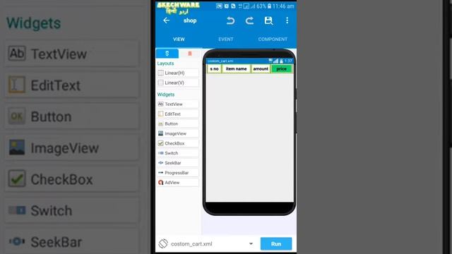 01 solution sketchware compile error смотреть онлайн