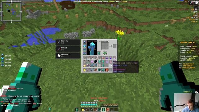 Гриф по ртп || Траперы || Езки || Выбиваем Топки смотреть онлайн