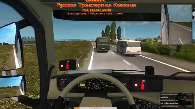 ETS 2 SP (Карта Rus Map 1.7.1 \ Южный Регион 6.0.0) [ONLINE-STREAM] смотреть онлайн