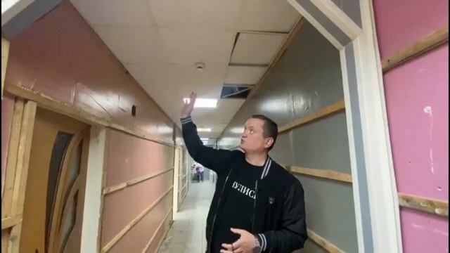 Взяли в работу коммерческий объект. смотреть онлайн