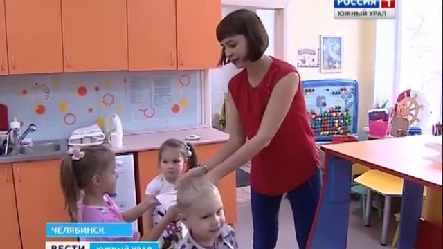 В каждом рисунке - рябина: Челябинске детсадовцы готовятся ко Дню матери. ГТРК Южный Урал. смотреть онлайн