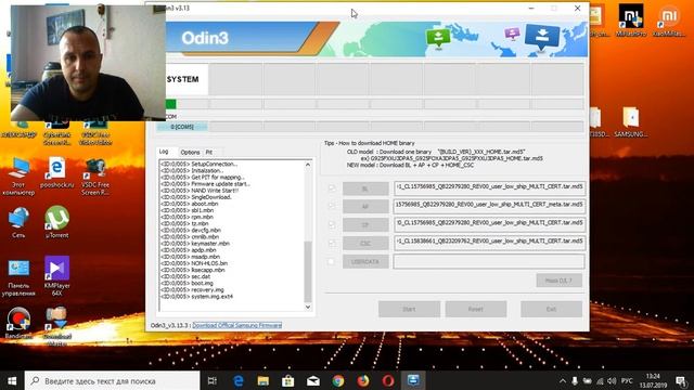 Прошивка планшета Samsung SM-T380/T385 Galaxy Tab A 8.0 смотреть онлайн