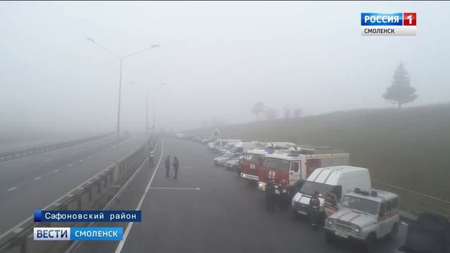 В Смоленской области проходят учения по отработке взаимодействия ведомств во время сильной метели смотреть онлайн