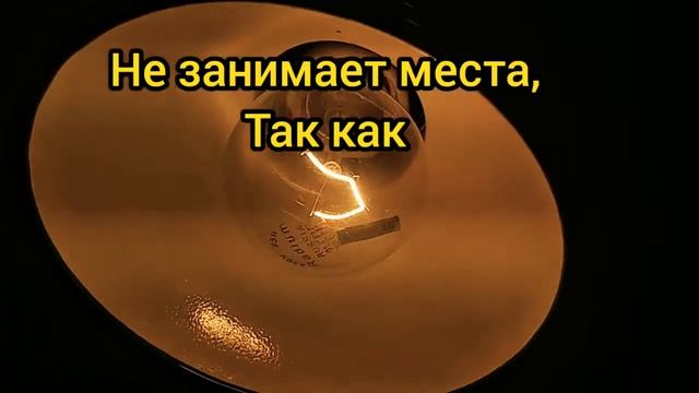? Как просыпаться по утрам без будильника? Лайфхак от Абажур смотреть онлайн