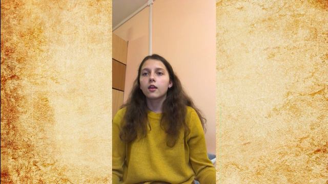 Гештальтпсихология смотреть онлайн