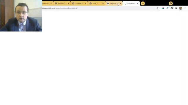 Афк Система - полный анализ. Есть входы и Цели выше 100 рублей смотреть онлайн