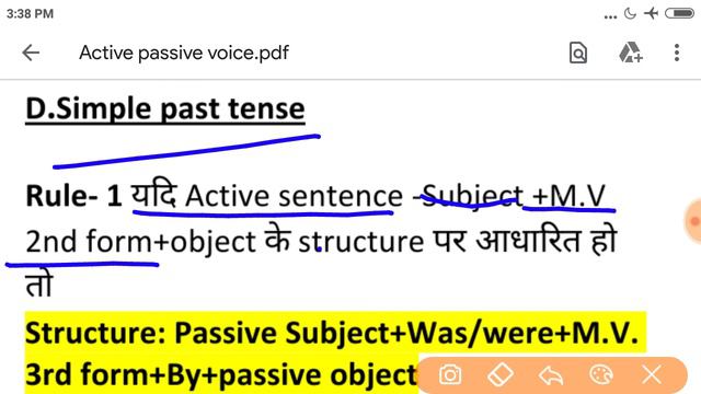 Active Passive voice//Part - 2//English grammar//Bank//SSC//Railway//For all competitive exams смотреть онлайн