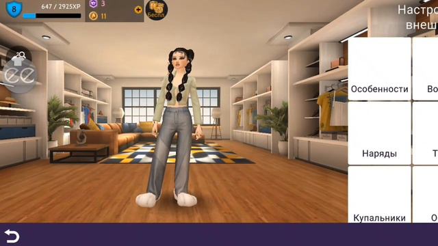 как получить эксклюзивные вещи•|avakin life|•с помощью мода смотреть онлайн