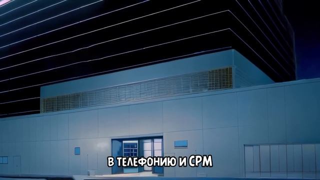 Транскрибатор. Спаситель менеджеров. Контроль качества от нейросетей Аниме Терминатор 2: Судный ден смотреть онлайн