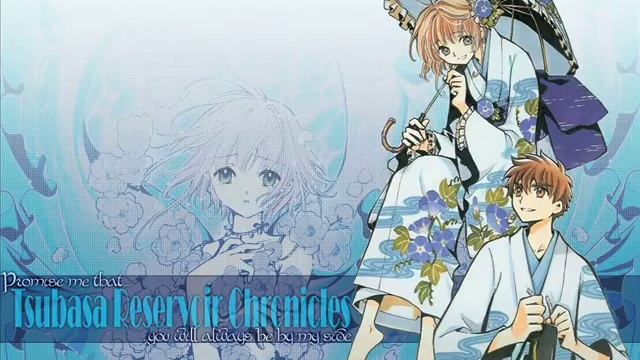 Amurita - Tsubasa Chronicle смотреть онлайн