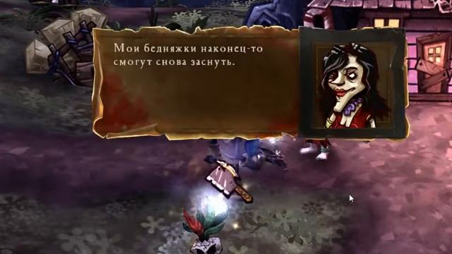 Обзор на игру DeathSpank смотреть онлайн