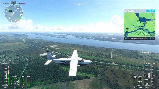 Microsoft Flight Simulator 2020 Тольятти-Сызрань