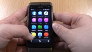 Nokia N8  incoming call