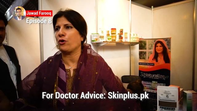Best Natural Treatment | Treatment at Home By Dr Bilquis | dr bilquis sheikh herbalist tips смотреть онлайн