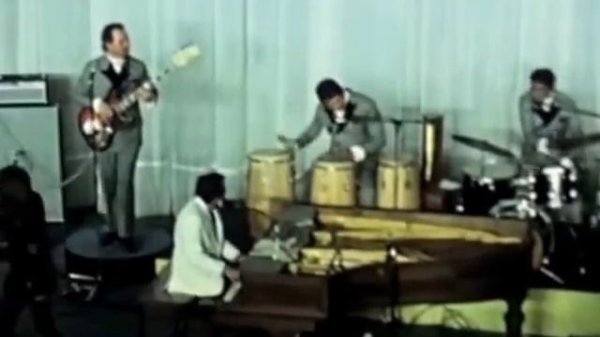 Sergio Mendes & Brasil 66 Mas Que Nada 1969