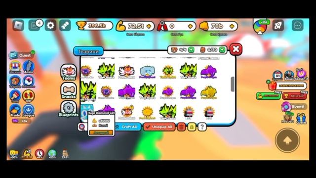 4 WORLD| ВИДЕОИГРЫ | Sonic Game смотреть онлайн