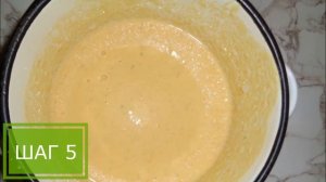 ПП блины на гороховой муке - ПП РЕЦЕПТЫ: pp-prozozh.ru