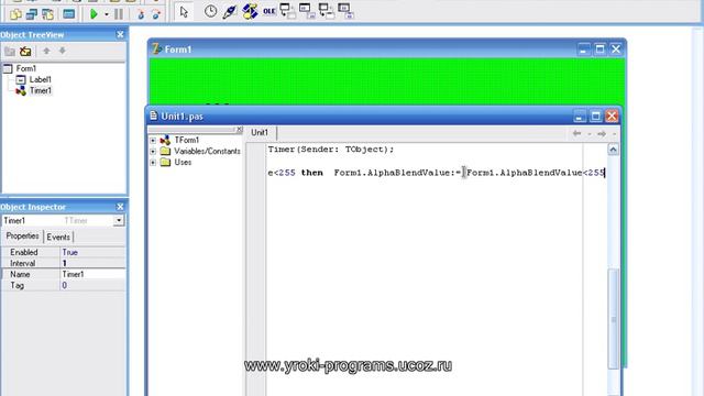Плавное появление формы в Delphi7 смотреть онлайн