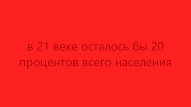 Что было-бы если бы не было полиции? смотреть онлайн