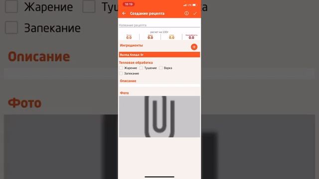 СИТ 30 смотреть онлайн
