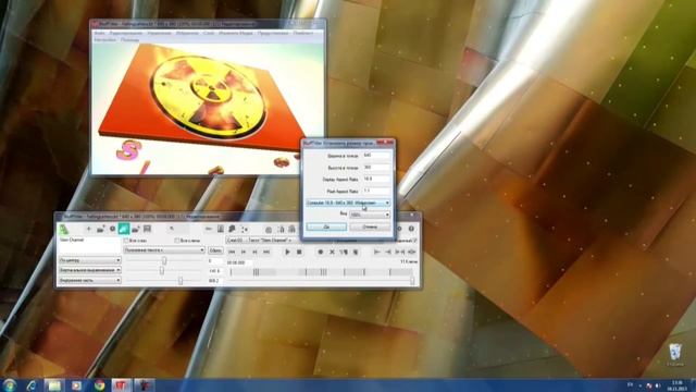 Как работать в программе BluffTitler и создавать красивый текст с эффектами для видео смотреть онлайн