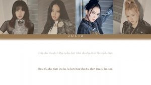 BLACKPINK (블랙핑크 ) - Typa Girl КИРИЛЛИЗАЦИЯ|ПЕРЕВОД НА РУССКИЙ