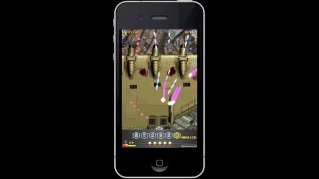 FireHawk for iOS смотреть онлайн