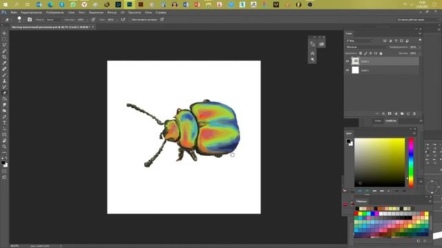 КАК РИСОВАТЬ В PHOTOSHOP | Листоед ясноточный | Пошаговое объяснение смотреть онлайн