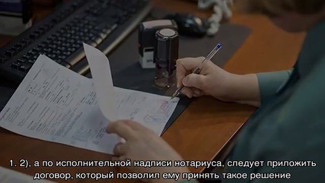 Документы для вступления в наследство на дом и земельный участок смотреть онлайн