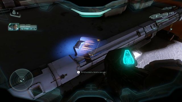 Halo 5: Guardians #3 прохождение без комментариев, легендарный | Пасхалки Черепа Разведданные 60 FP смотреть онлайн