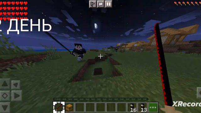 Максим прожил 3 дня с модом клинок рассекающий демонов в Майнкрафте !!! Максим Майнкрафт !!!