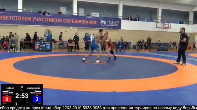 ЧСФО2021 82кг Зубков vs Мустакимов смотреть онлайн