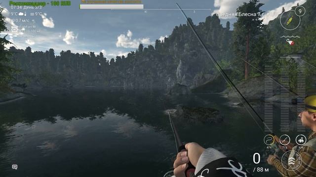 Прохождение игры Fishing Planet #24 смотреть онлайн