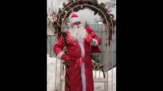 Чеченский Дед Мороз Поздравляет Всех с Новым Годом! смотреть онлайн