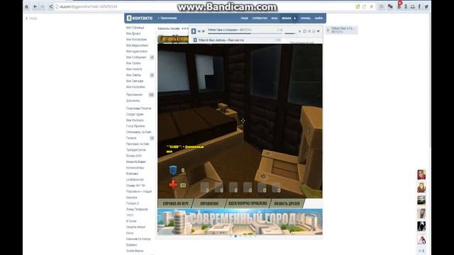 -_Голодные игры в копателе онлайн №1_- смотреть онлайн