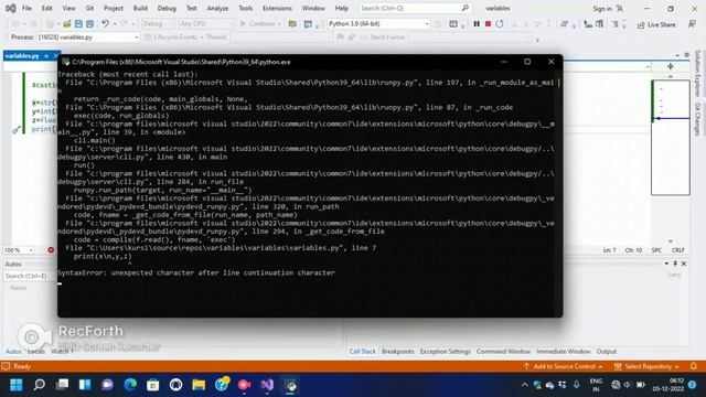 python variables to run and executing simple program смотреть онлайн
