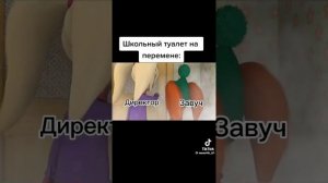 МЕМЫ ПРО БАРБОСКИНЫХ